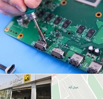 تعمیرات ایکس باکس Xbox در عبدل آباد