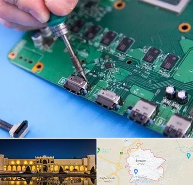 تعمیرات ایکس باکس Xbox در برازجان