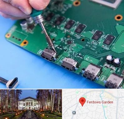 تعمیرات ایکس باکس Xbox در باغ فردوس