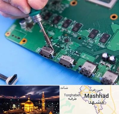 تعمیرات ایکس باکس Xbox در مشهد