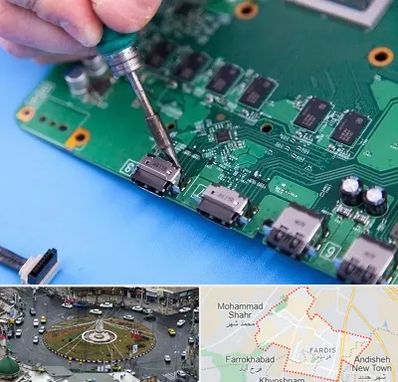 تعمیرات ایکس باکس Xbox در فردیس کرج 