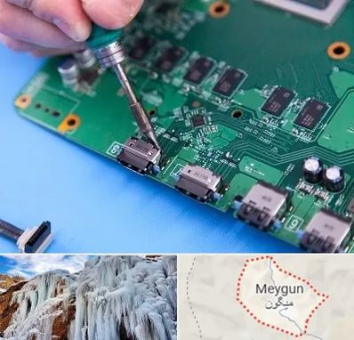تعمیرات ایکس باکس Xbox در میگون