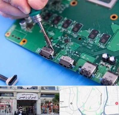 تعمیرات ایکس باکس Xbox در ایران زمین