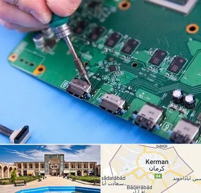 تعمیرات ایکس باکس Xbox در کرمان