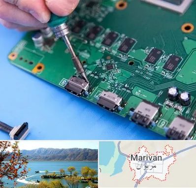 تعمیرات ایکس باکس Xbox در مریوان