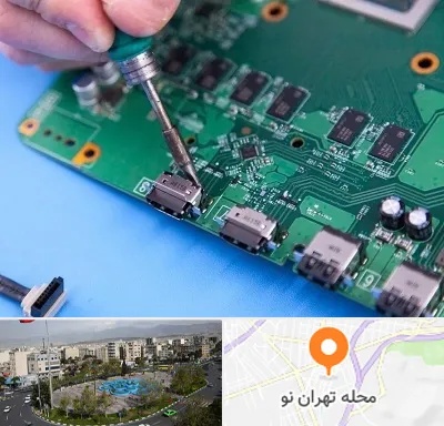 تعمیرات ایکس باکس Xbox در تهران نو