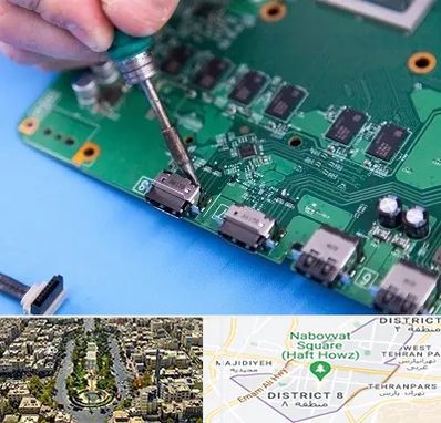 تعمیرات ایکس باکس Xbox در نارمک 