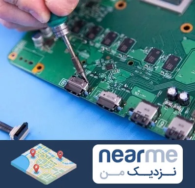 تعمیرات ایکس باکس Xbox در نزدیک من