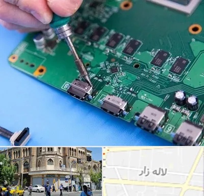 تعمیرات ایکس باکس Xbox در لاله زار