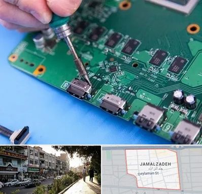 تعمیرات ایکس باکس Xbox در خیابان جمالزاده