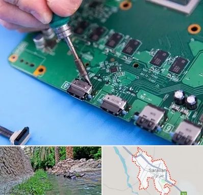 تعمیرات ایکس باکس Xbox در سراوان