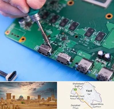 تعمیرات ایکس باکس Xbox در یزد