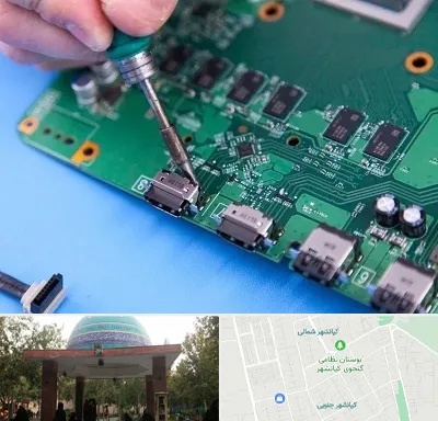 تعمیرات ایکس باکس Xbox در کیانشهر