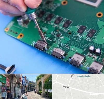 تعمیرات ایکس باکس Xbox در خیابان قزوین