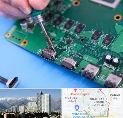 تعمیرات ایکس باکس Xbox در شهرک غرب 