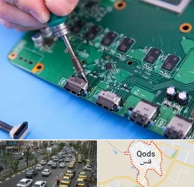 تعمیرات ایکس باکس Xbox در شهر قدس