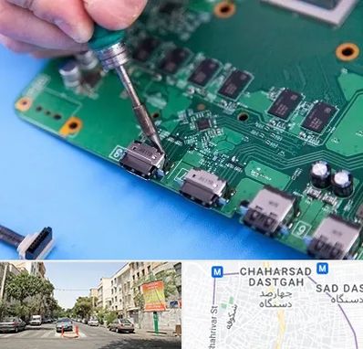 تعمیرات ایکس باکس Xbox در چهارصد دستگاه 