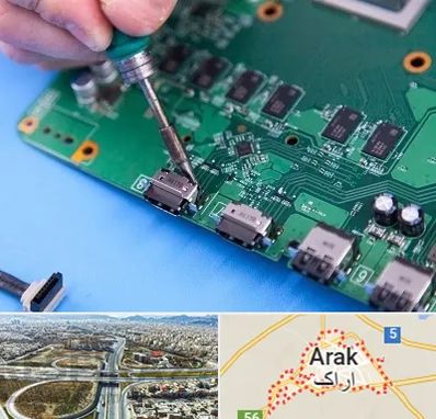 تعمیرات ایکس باکس Xbox در اراک