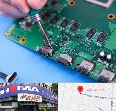 تعمیرات ایکس باکس Xbox در امین حضور