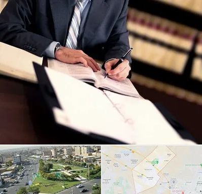 وکیل مجرب در کمال شهر کرج 