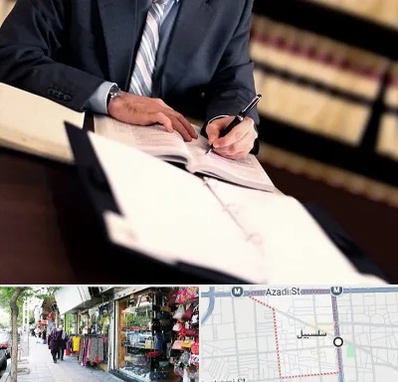 وکیل مجرب در سلسبیل