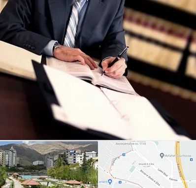 وکیل مجرب در شهر زیبا 