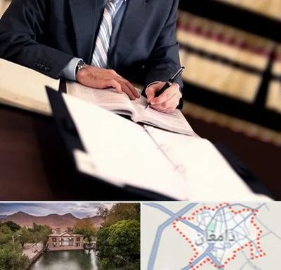 وکیل مجرب در دامغان