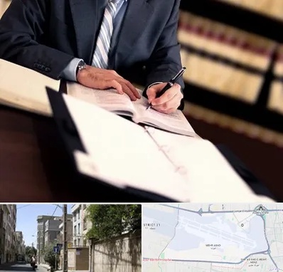 وکیل مجرب در مهرآباد