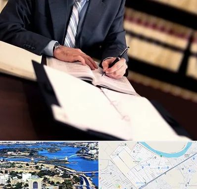 وکیل مجرب در کوروش اهواز