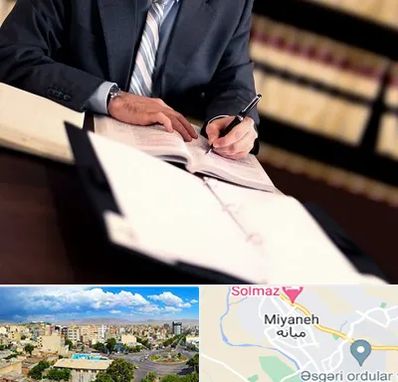 وکیل مجرب در میانه