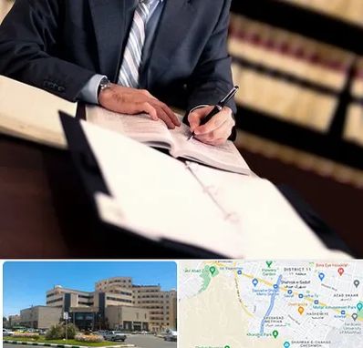 وکیل مجرب در صیاد شیرازی مشهد