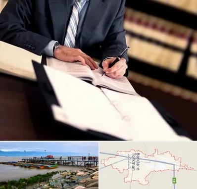وکیل مجرب در بندر ترکمن
