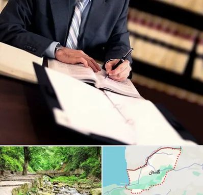 وکیل مجرب در گلستان