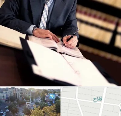 وکیل مجرب در فلاح