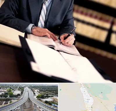 وکیل مجرب در اندیمشک