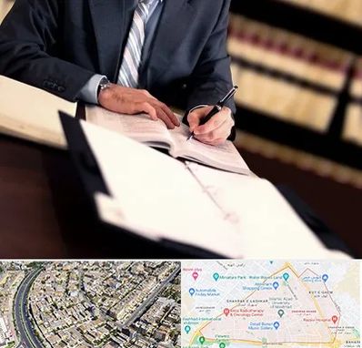 وکیل مجرب در شهرک غرب مشهد