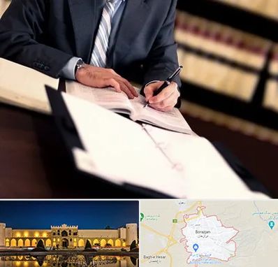 وکیل مجرب در برازجان