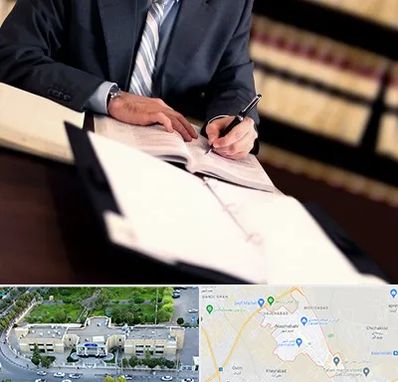 وکیل مجرب در نسیم شهر