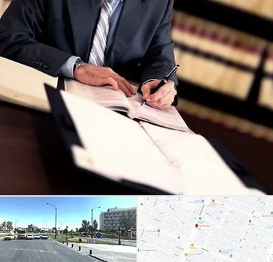 وکیل مجرب در بلوار کلاهدوز مشهد 