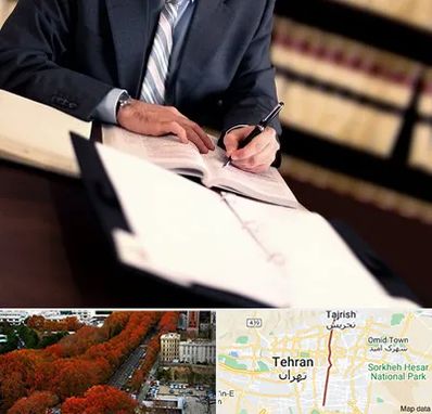 وکیل مجرب در ولیعصر 