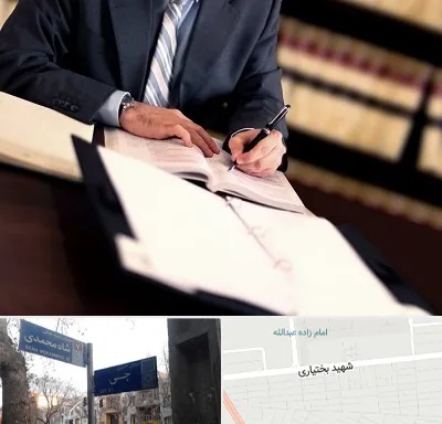 وکیل مجرب در سی متری جی