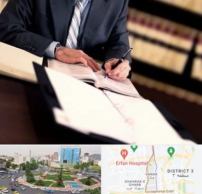 وکیل مجرب در ونک 