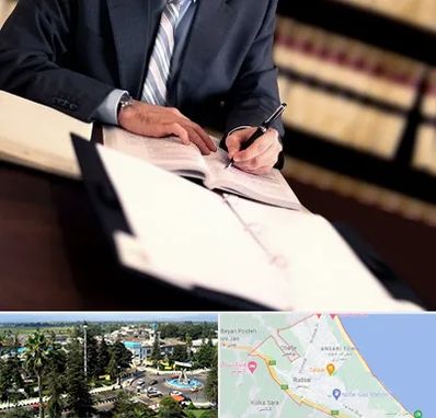 وکیل مجرب در رودسر