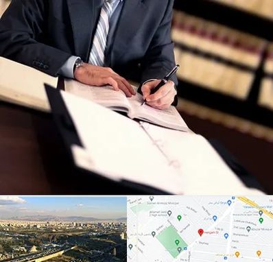 وکیل مجرب در هنگام 