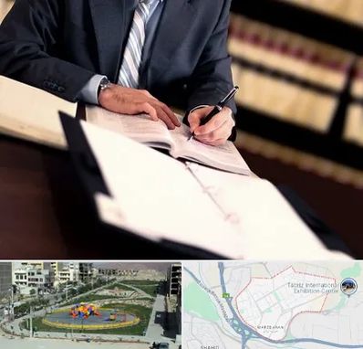 وکیل مجرب در مرزداران تبریز