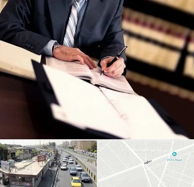 وکیل مجرب در خیابان دماوند