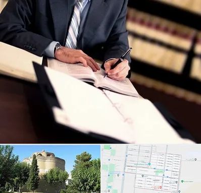 وکیل مجرب در مرداویج اصفهان