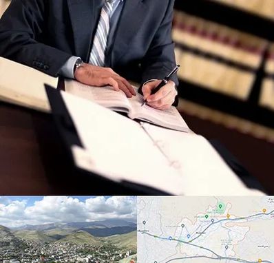 وکیل مجرب در رودهن