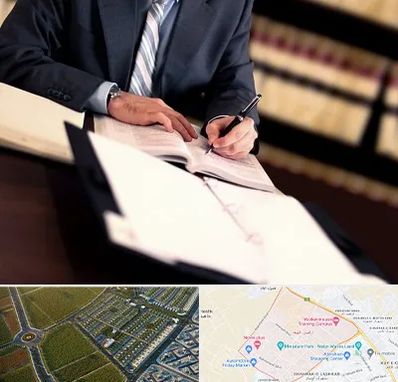 وکیل مجرب در الهیه مشهد