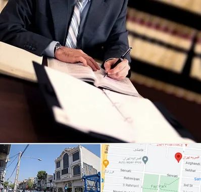 وکیل مجرب در افسریه 